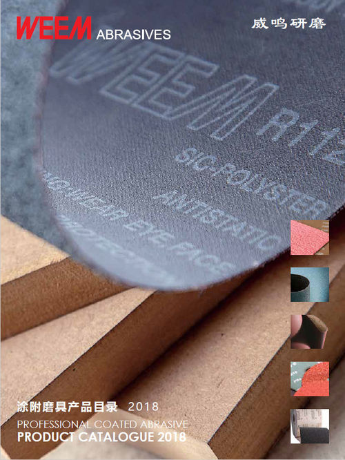 abrasives supplier