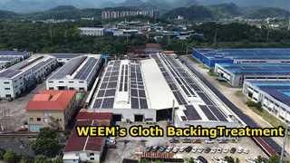 A Short Video of WEEM's Cloth BackingTreatment Process