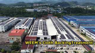 A Short Video of WEEM's Cloth BackingTreatment Process